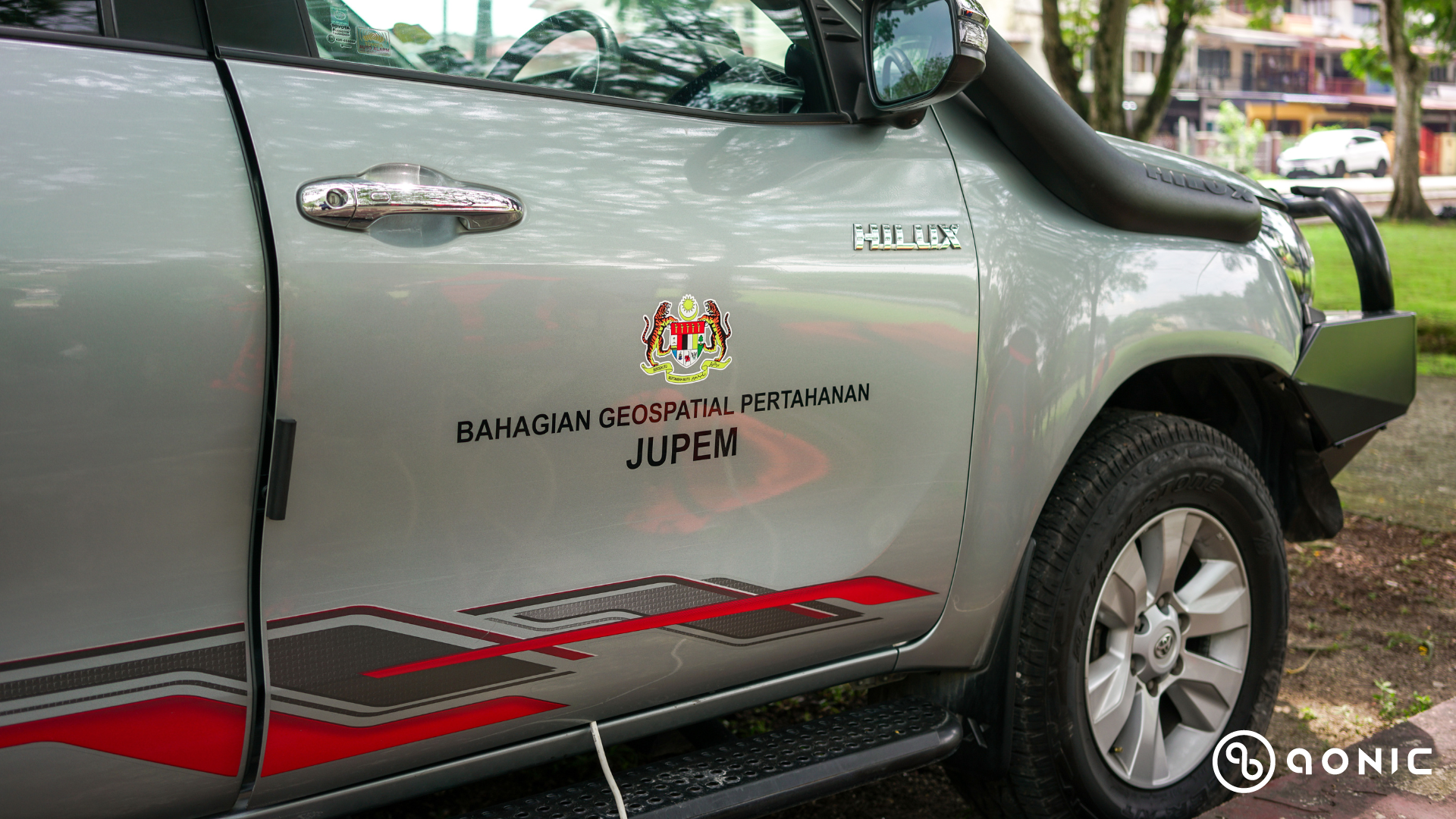 Bahagian Geospatial Pertahanan JUPEM