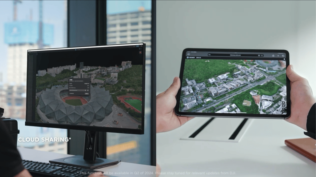 DJI Modify cloud sharing capability