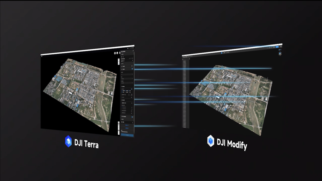 DJI Modify seamless integration with DJI Terra